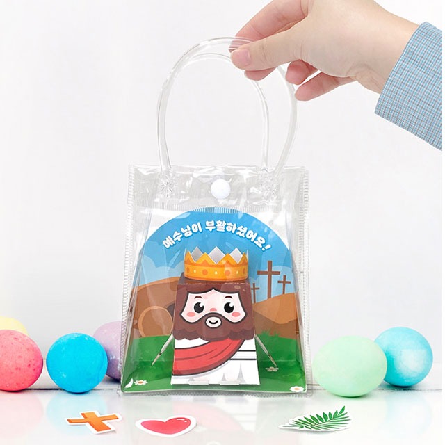 피콕 큐브1 부활절 계란 박스 만들기 활동 (5세트) + 투명가방(5개)